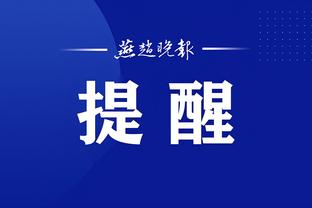 开云app官网网页版入口下载截图4